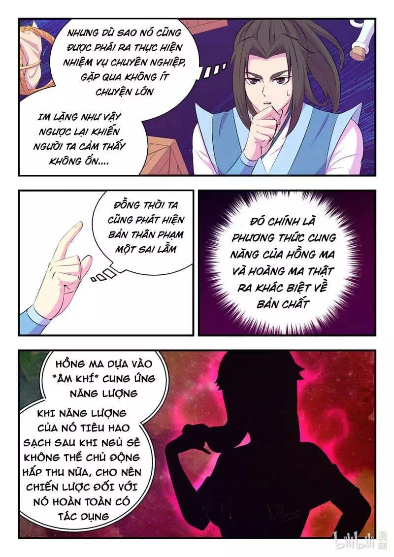 Chapter 192 - Image 1