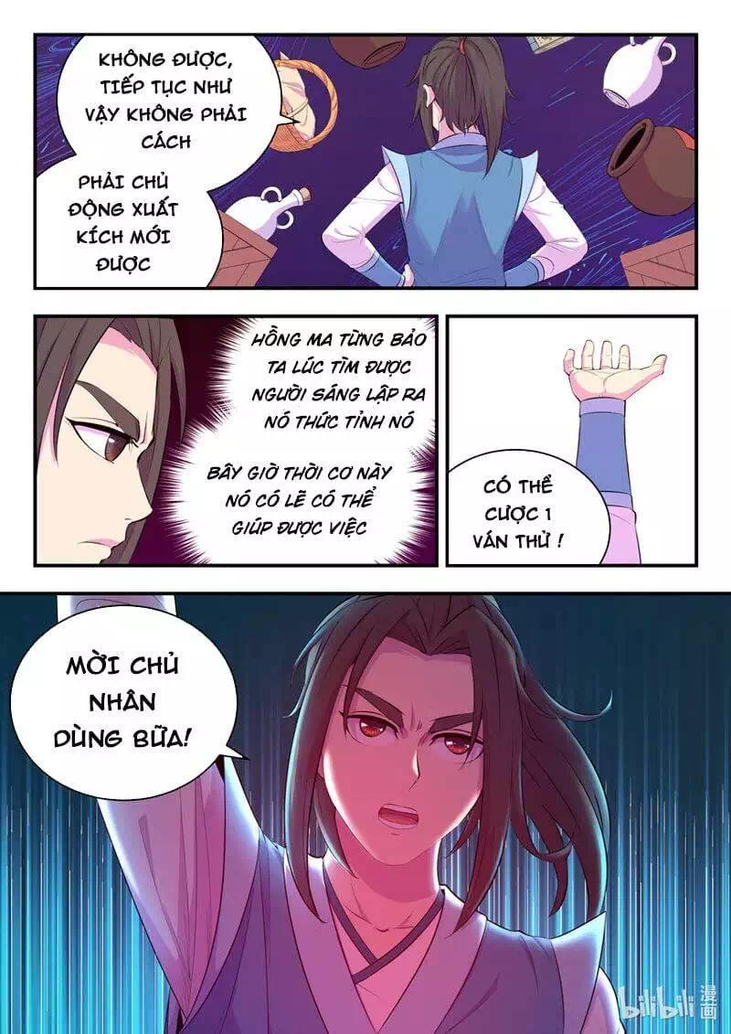 Chapter 192 - Image 4