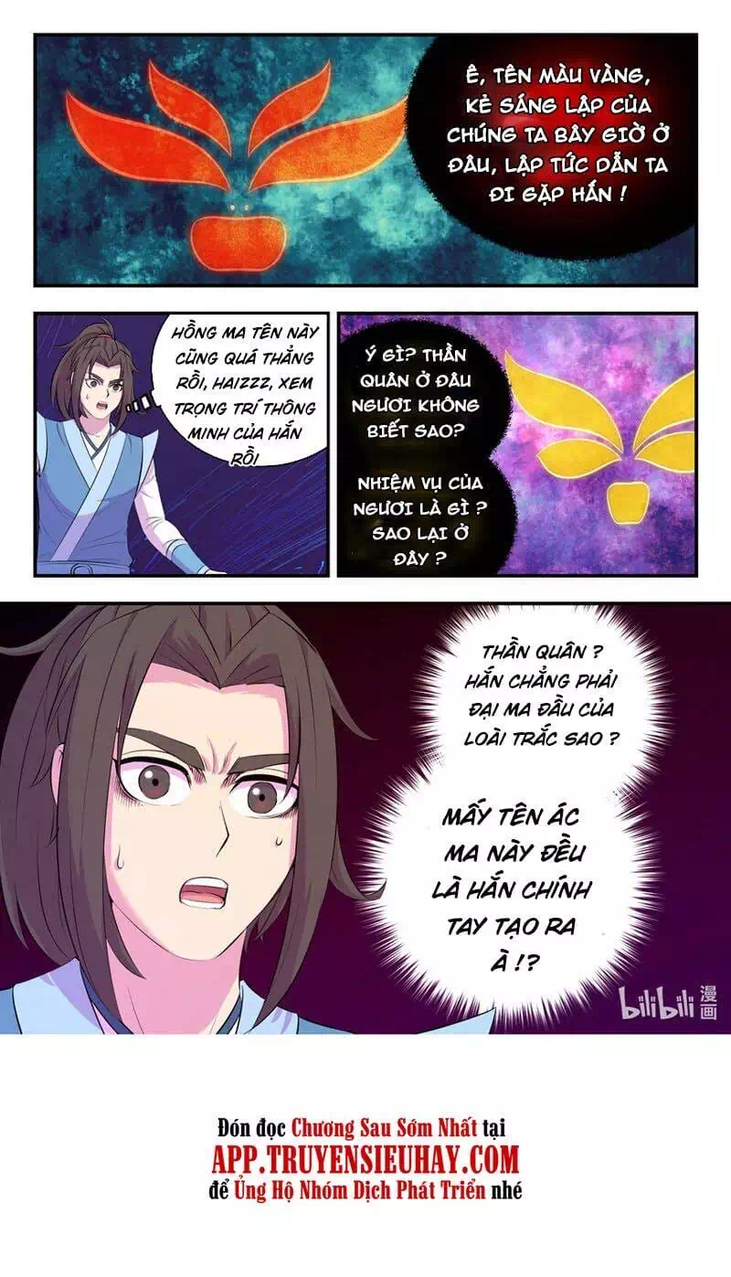 Chapter 192 - Image 7