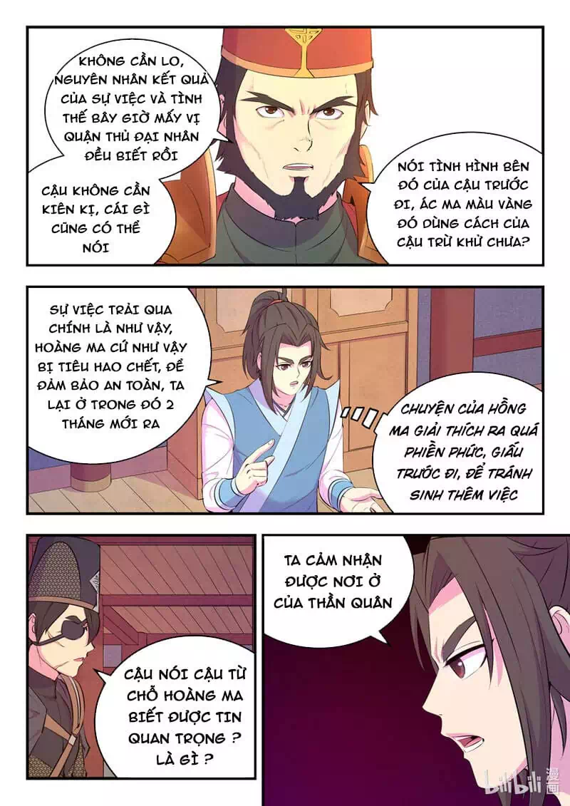 Chapter 193 - Image 14