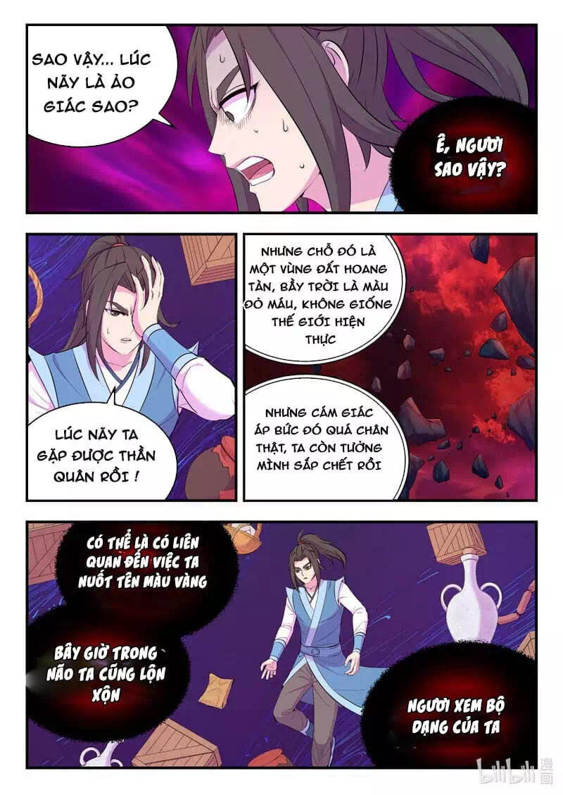 Chapter 193 - Image 5