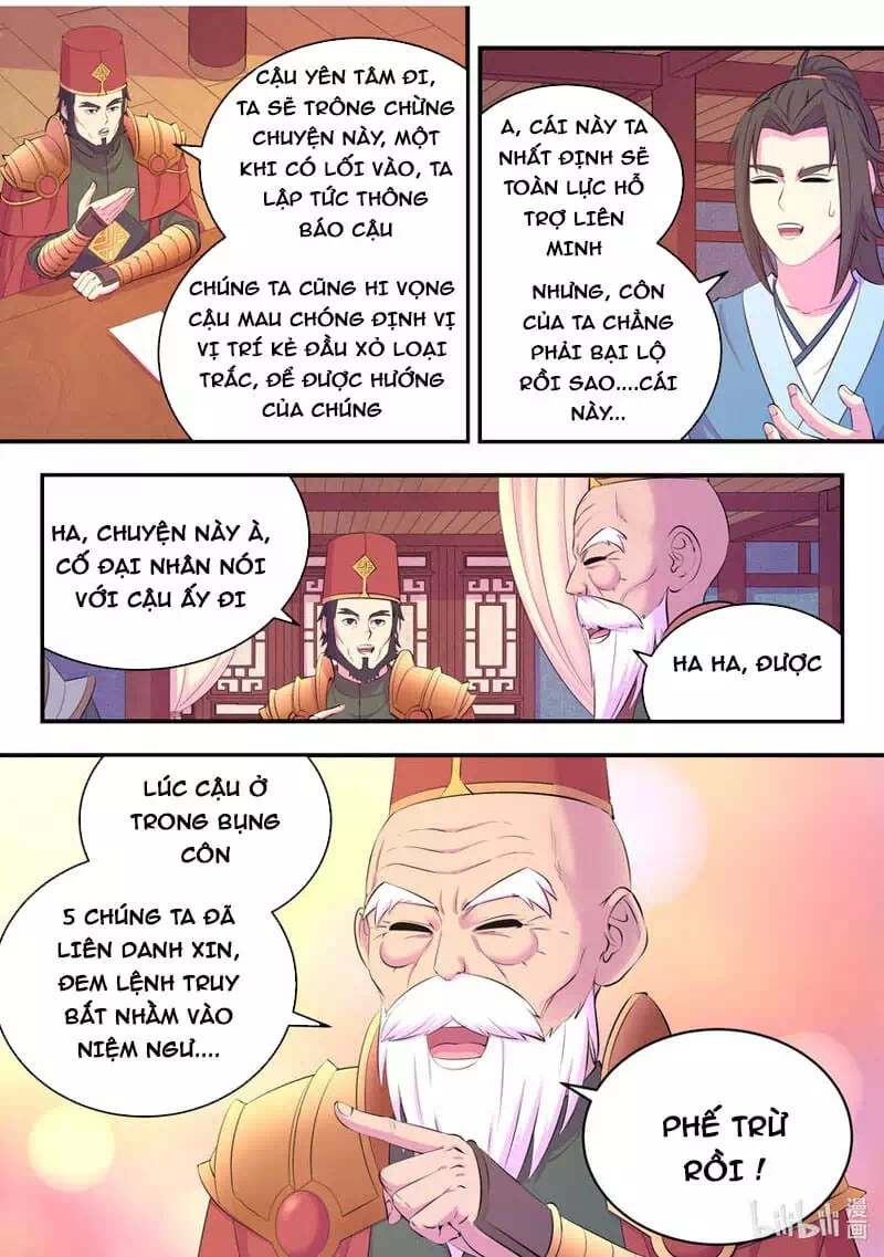 Chapter 194 - Image 1