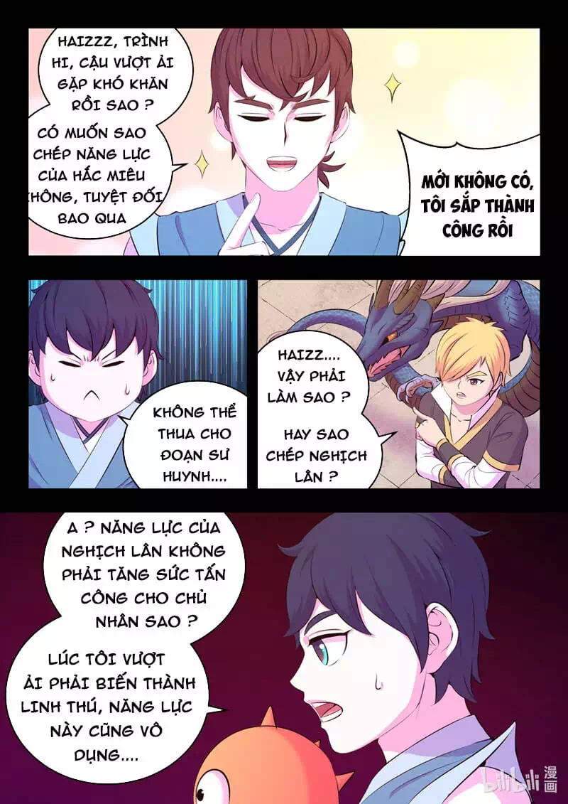 Chapter 194 - Image 12