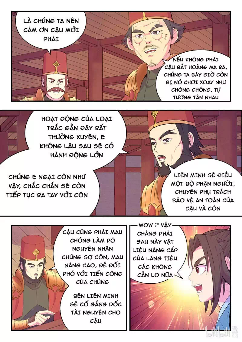 Chapter 194 - Image 3