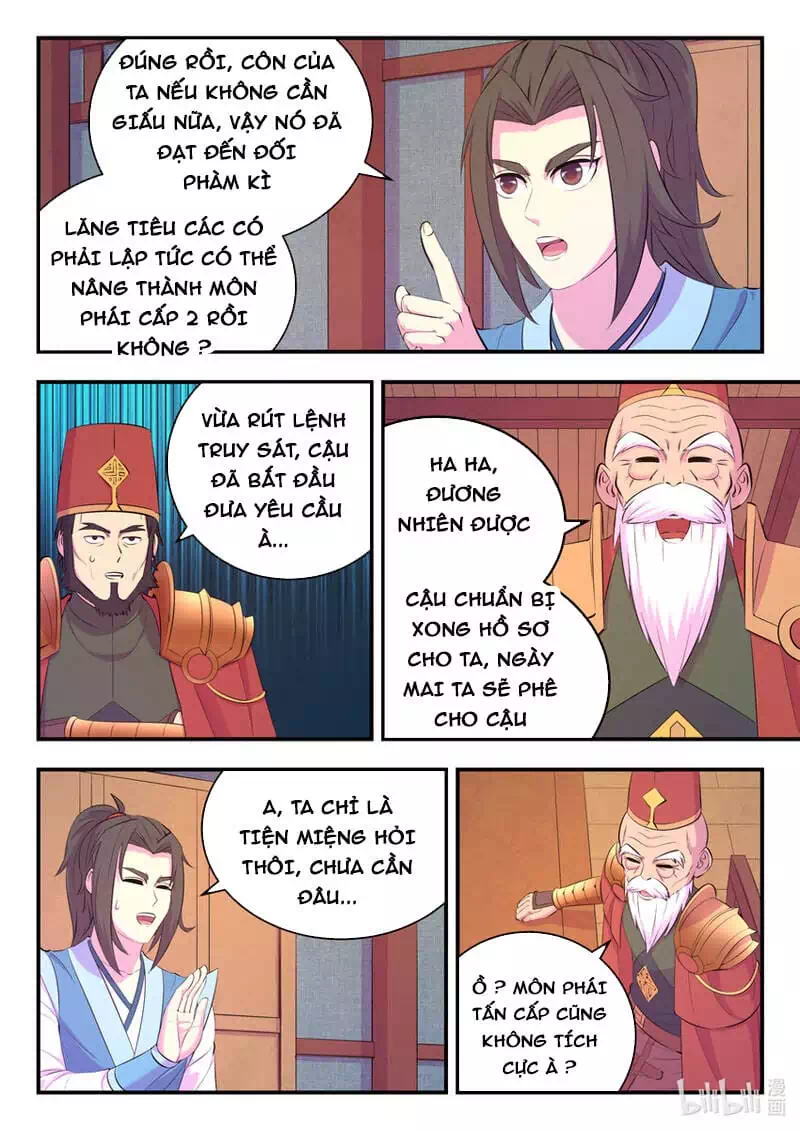 Chapter 194 - Image 4