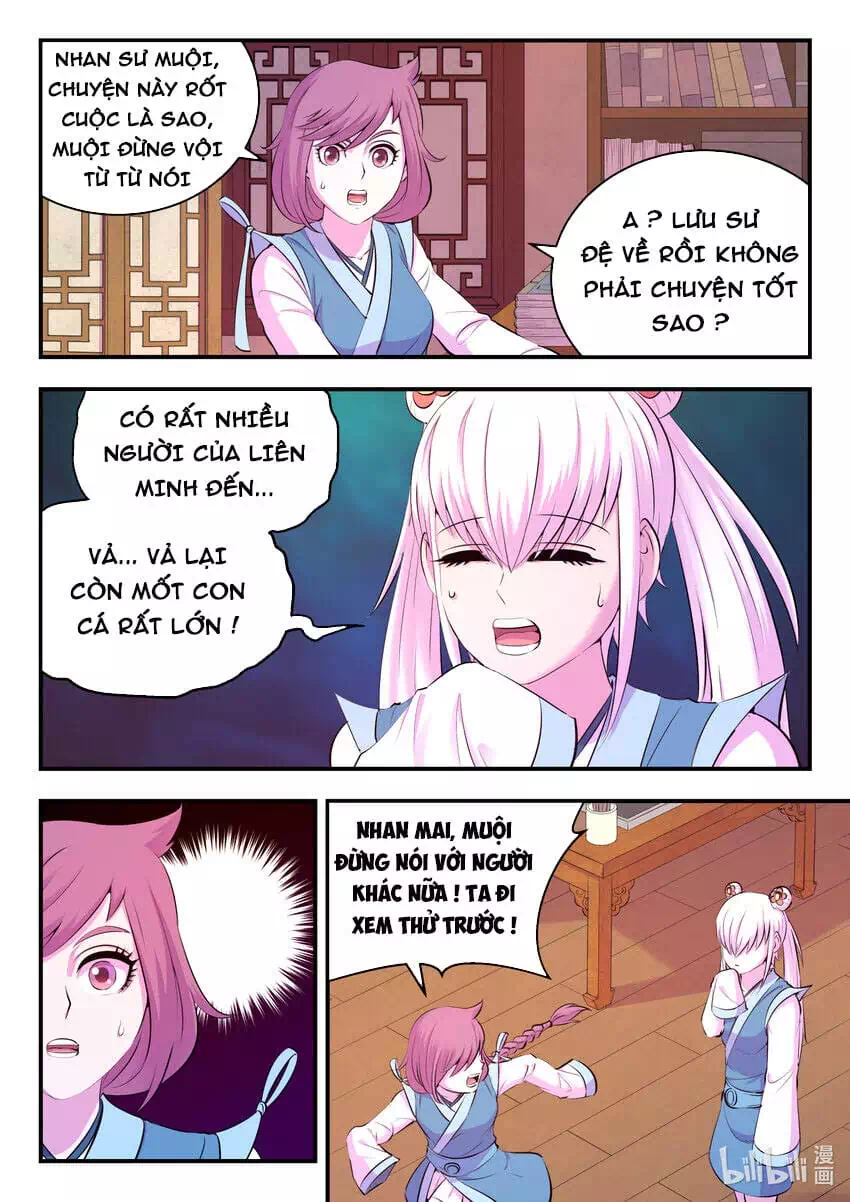 Chapter 195 - Image 14