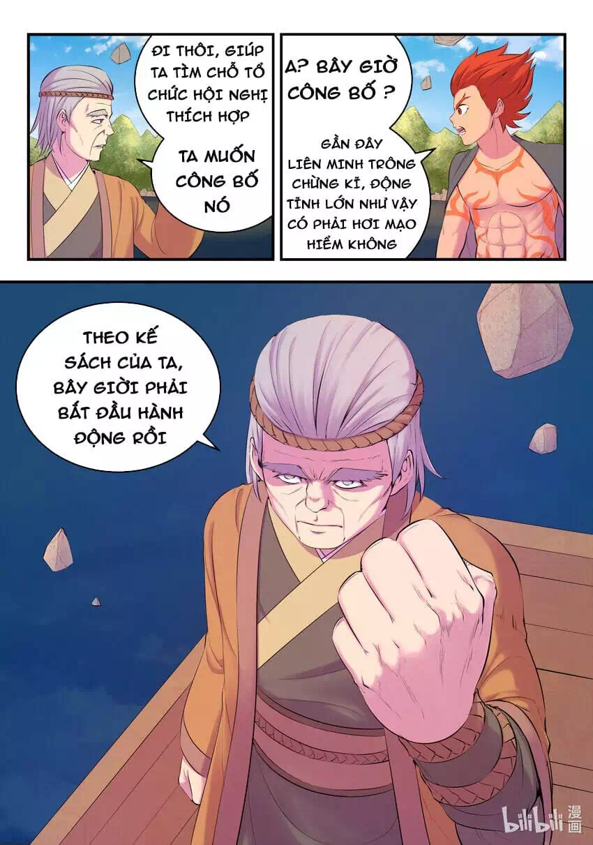 Chapter 197 - Image 5