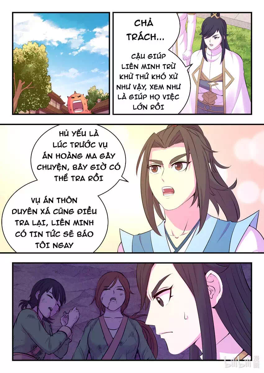 Chapter 197 - Image 10