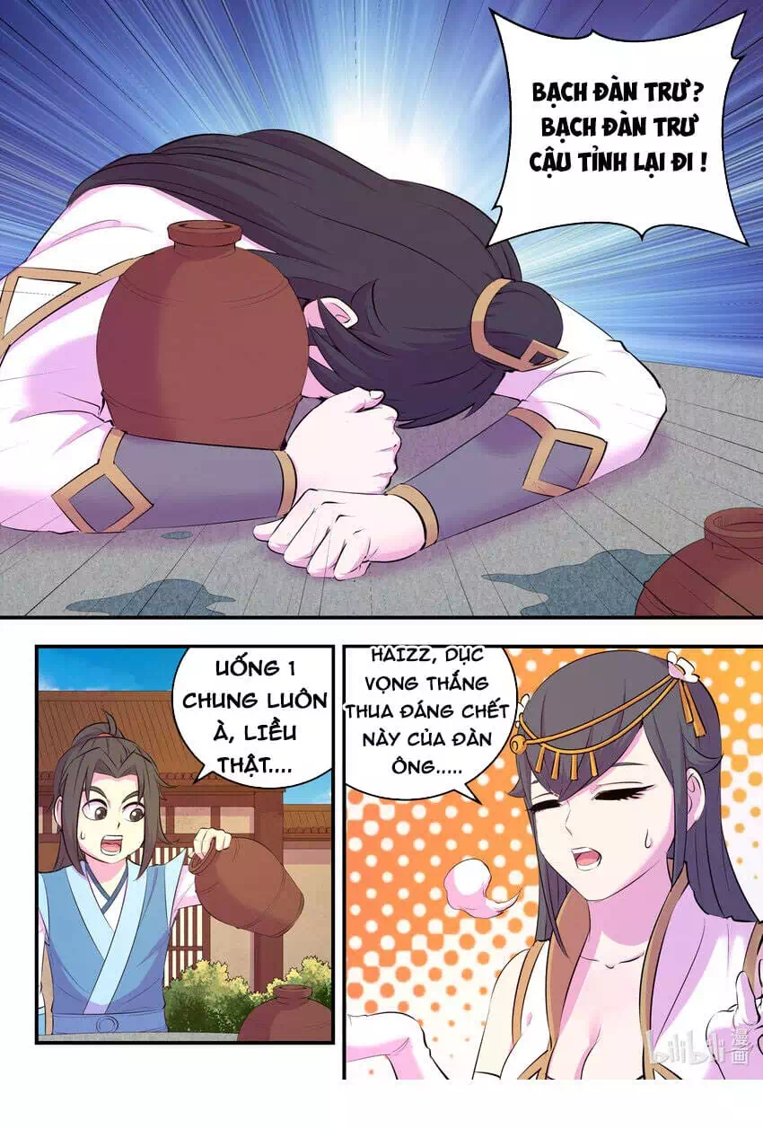 Chapter 198 - Image 10