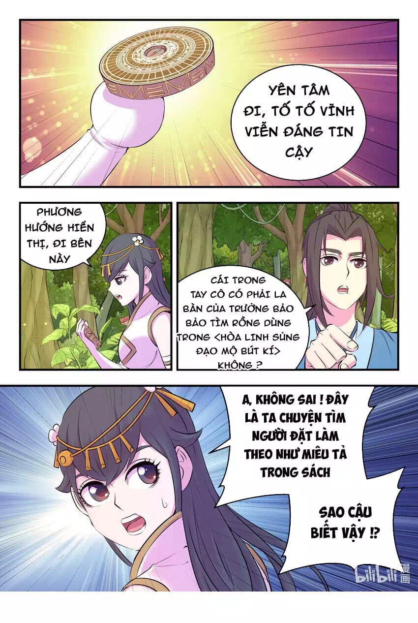 Chapter 199 - Image 2
