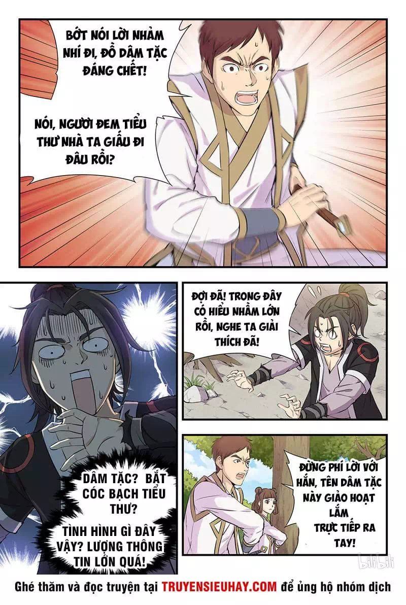 Chapter 2 - Image 11