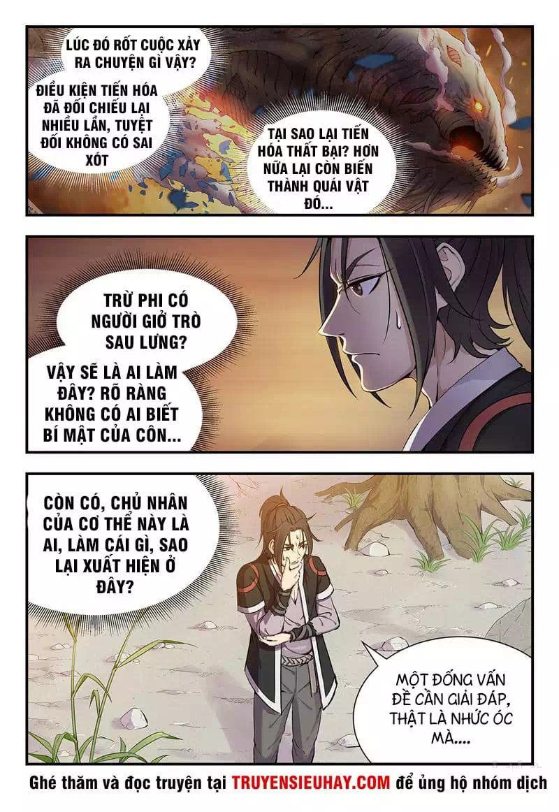 Chapter 2 - Image 9