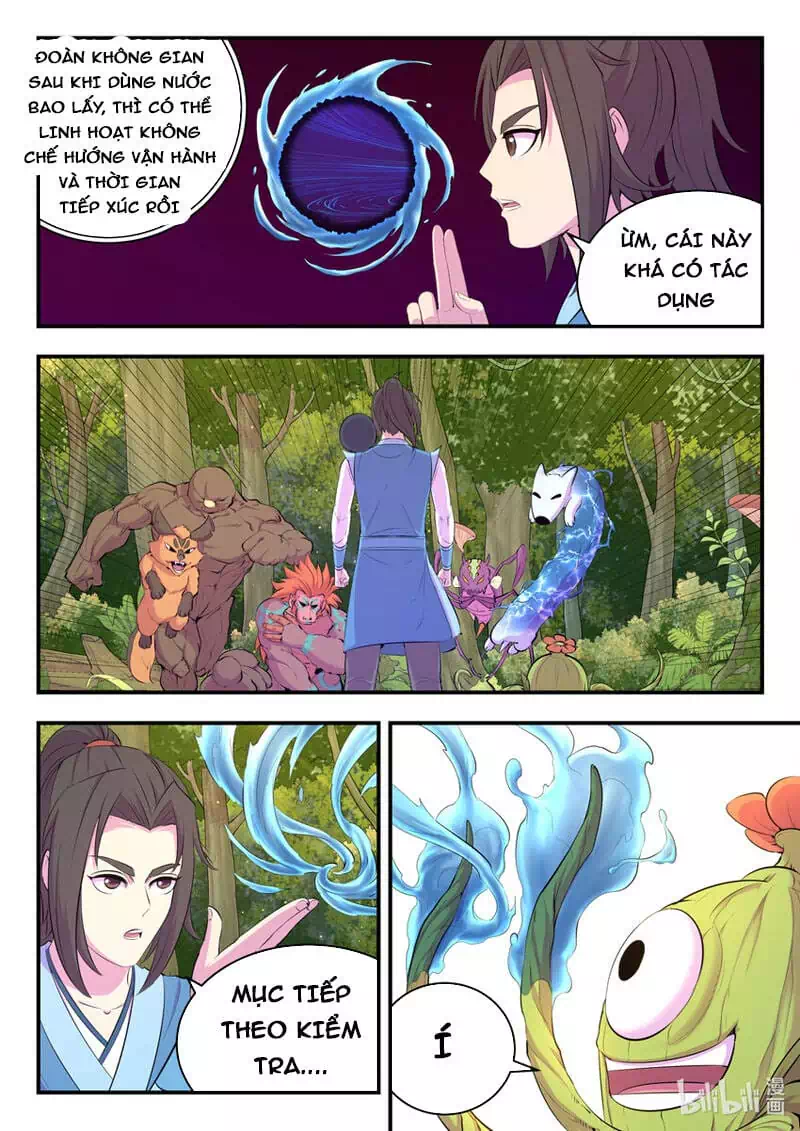 Chapter 201 - Image 15