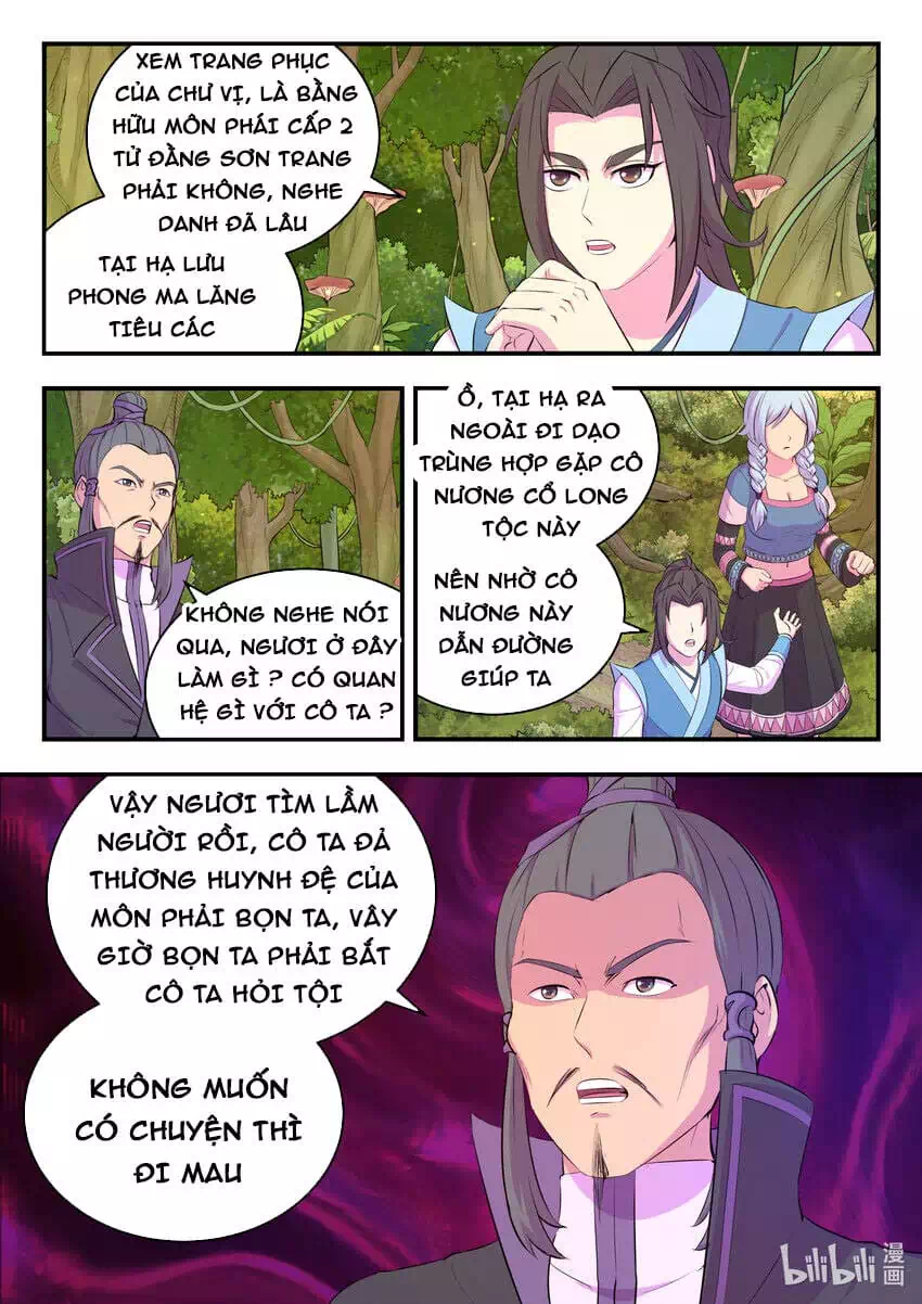 Chapter 201 - Image 3