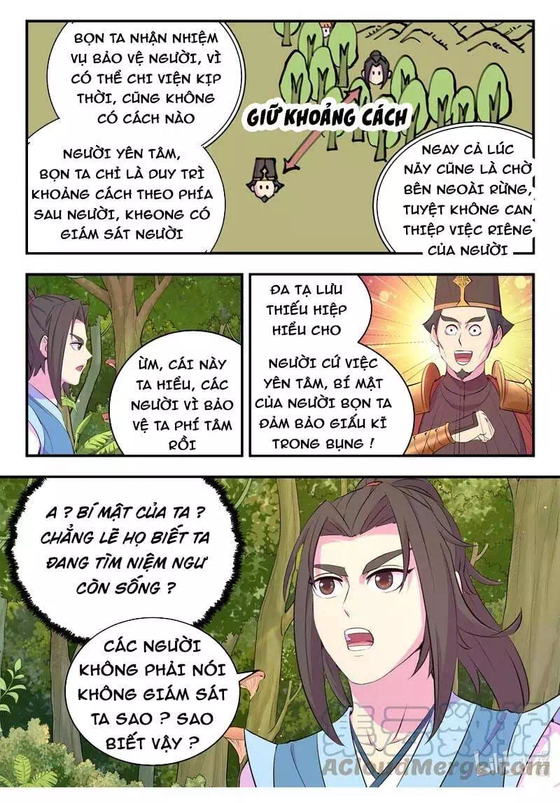 Chapter 203 - Image 1