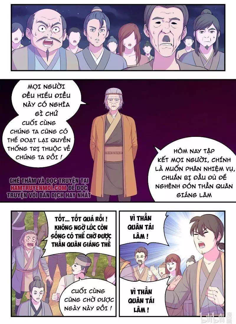 Chapter 205 - Image 13
