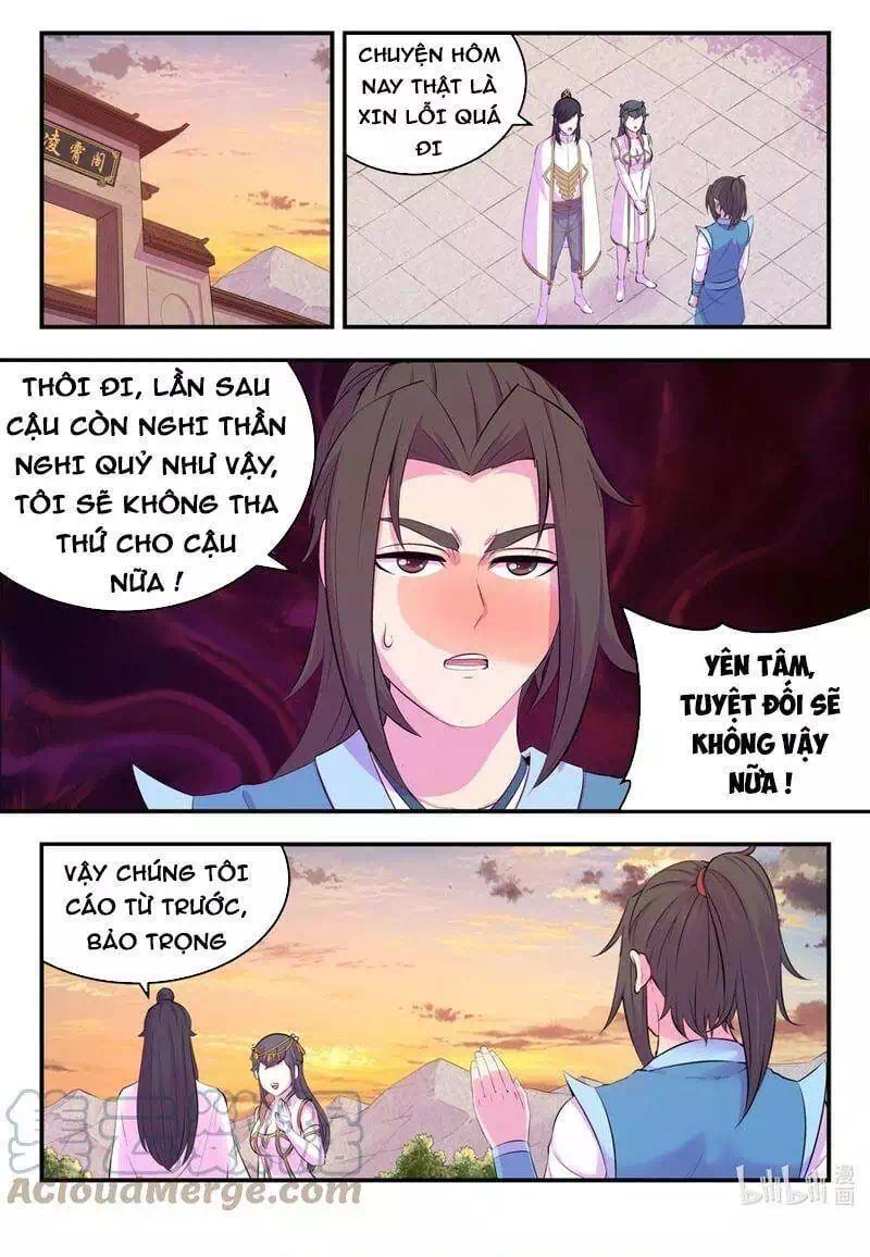 Chapter 205 - Image 4