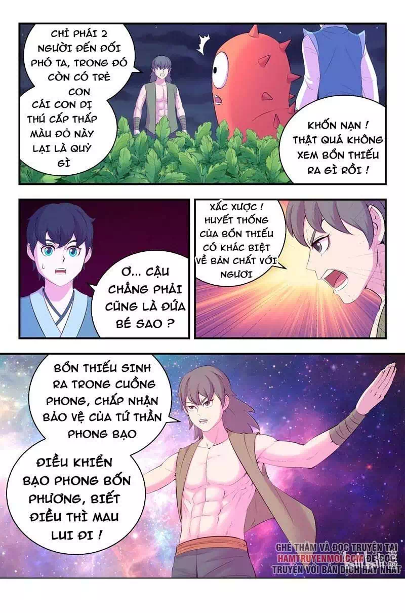 Chapter 207 - Image 11