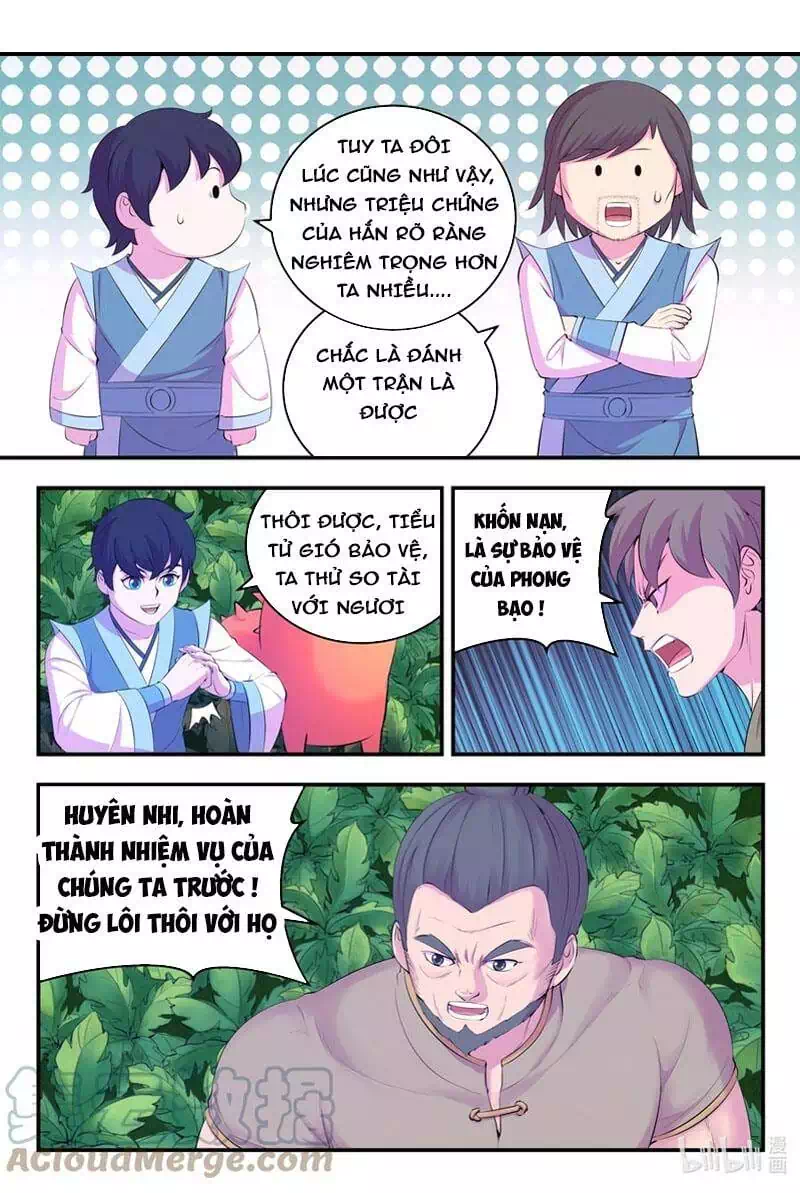 Chapter 207 - Image 12