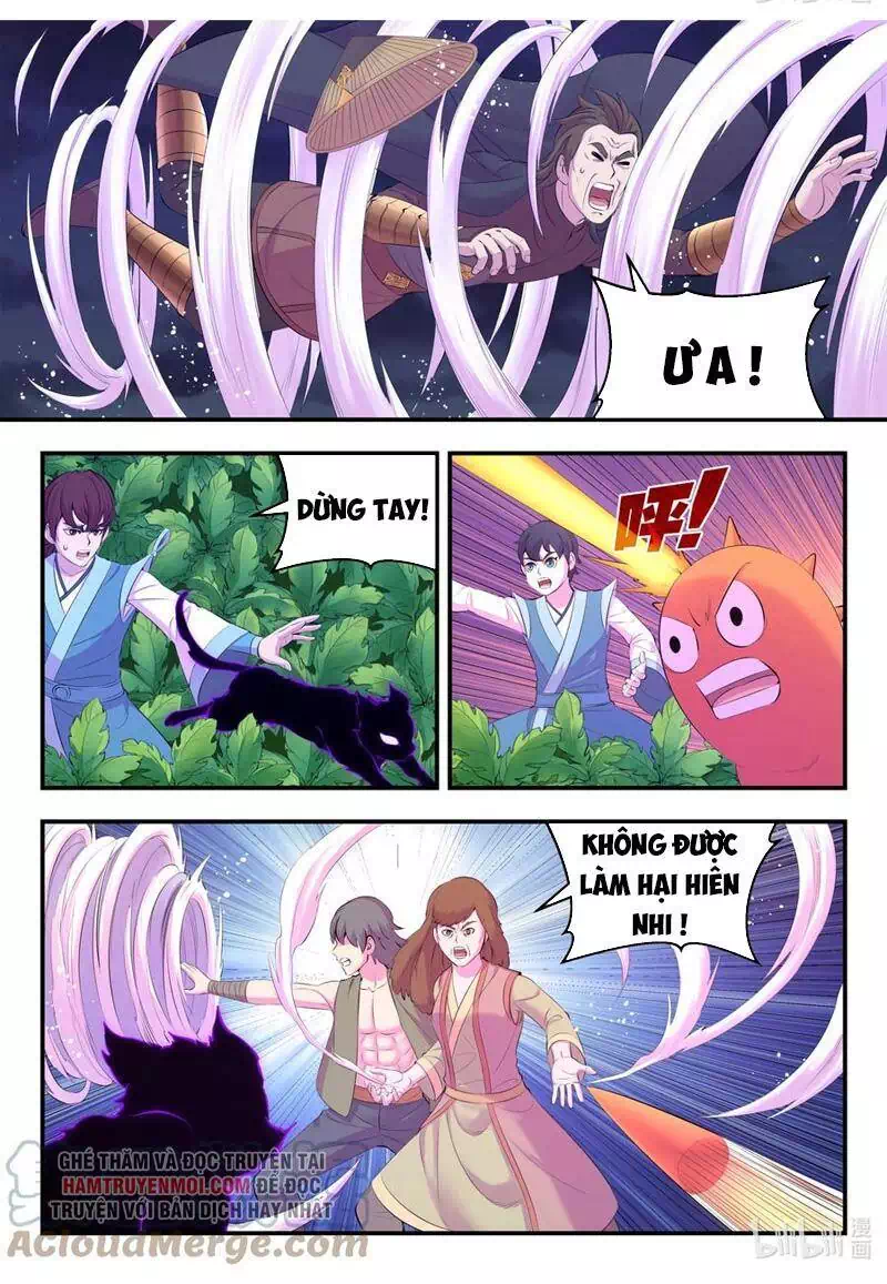 Chapter 208 - Image 15