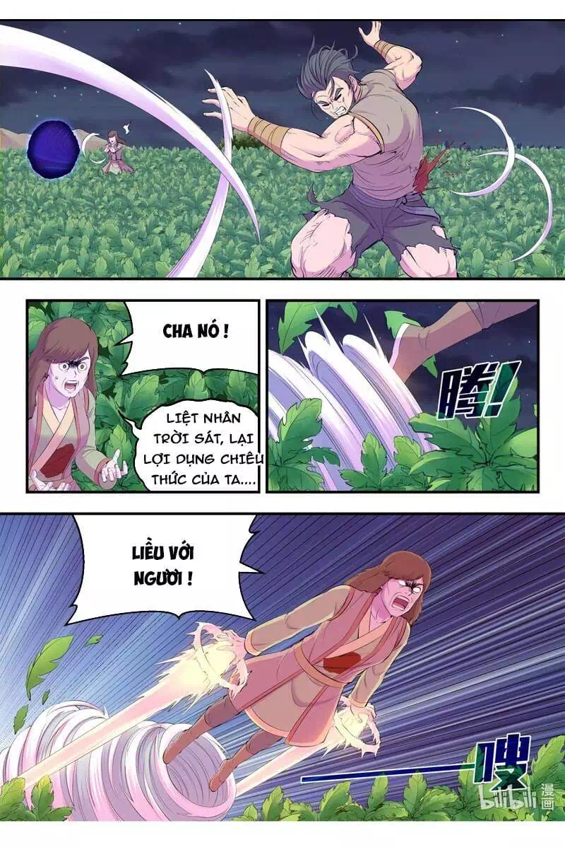 Chapter 209 - Image 15