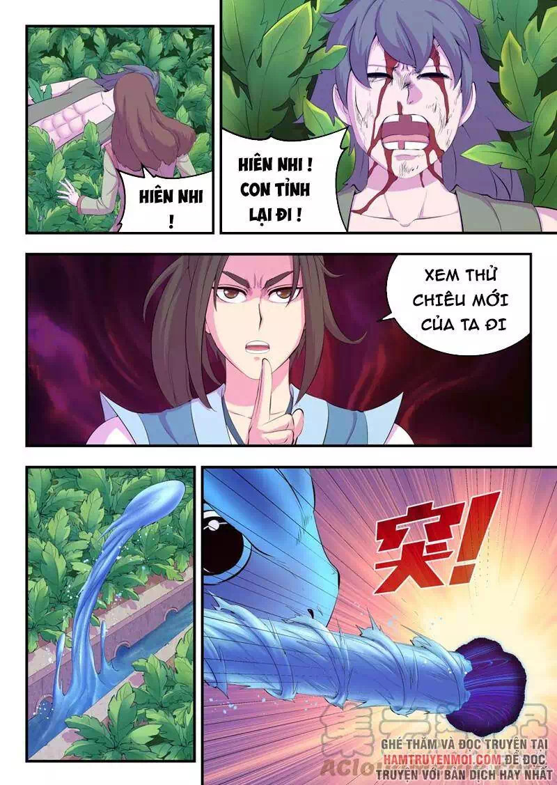 Chapter 209 - Image 5