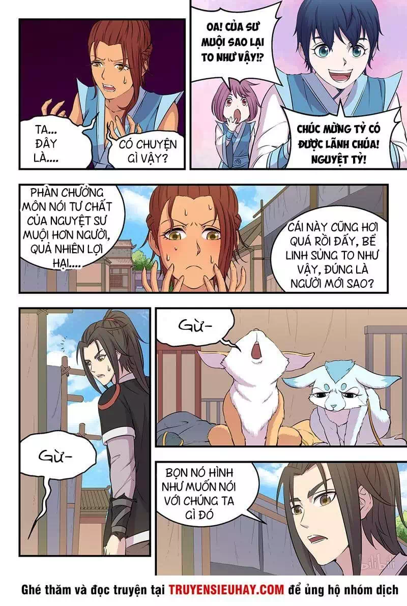 Chapter 21 - Image 5