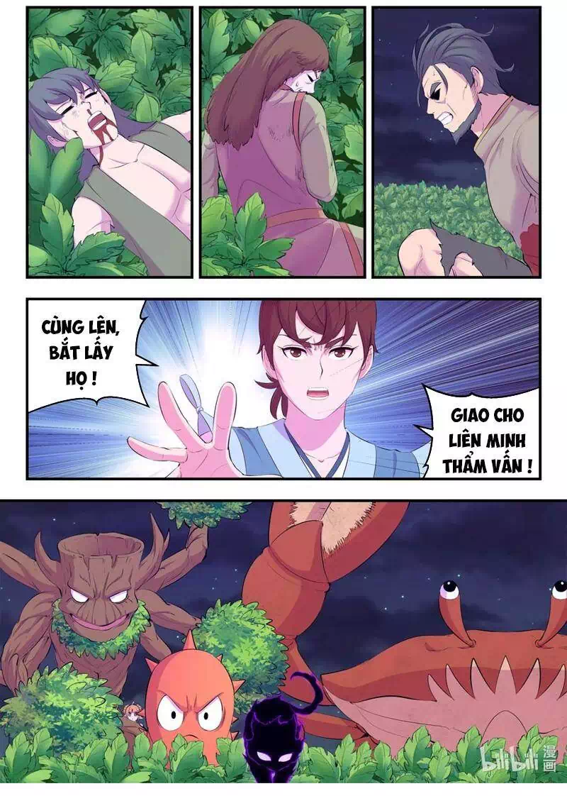 Chapter 210 - Image 5