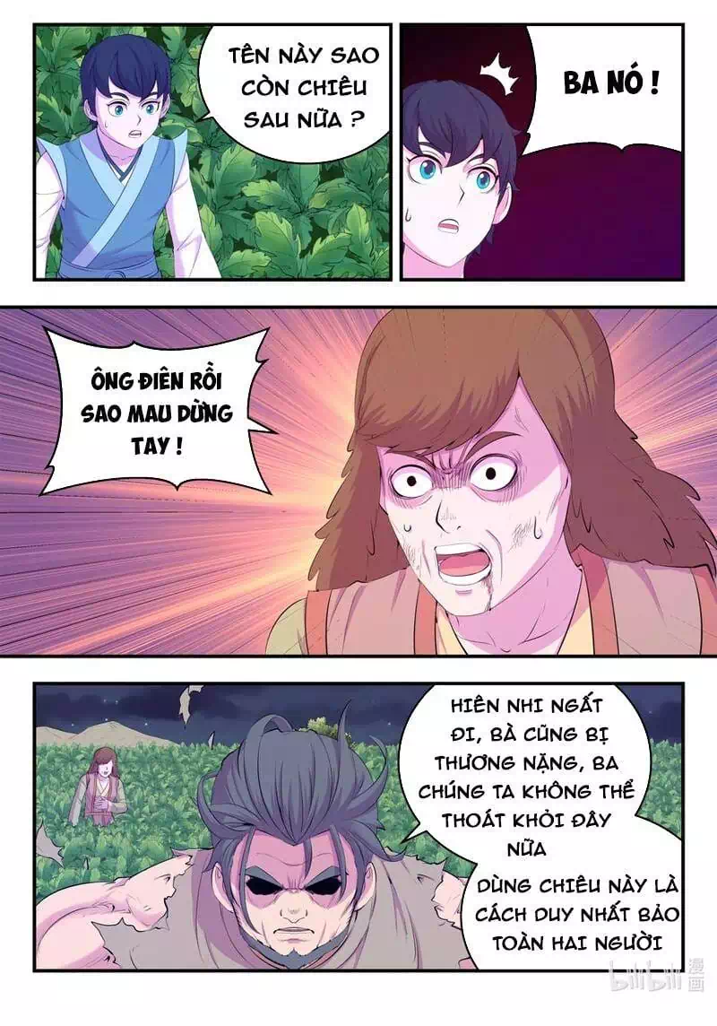 Chapter 210 - Image 7