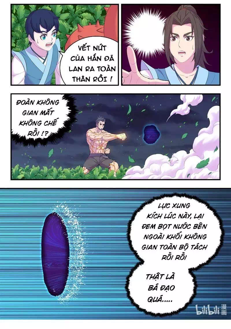 Chapter 211 - Image 11
