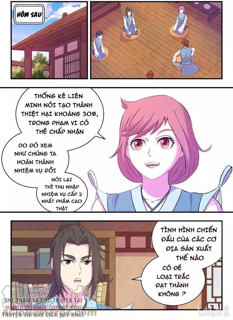 Chapter 211 - Image 14