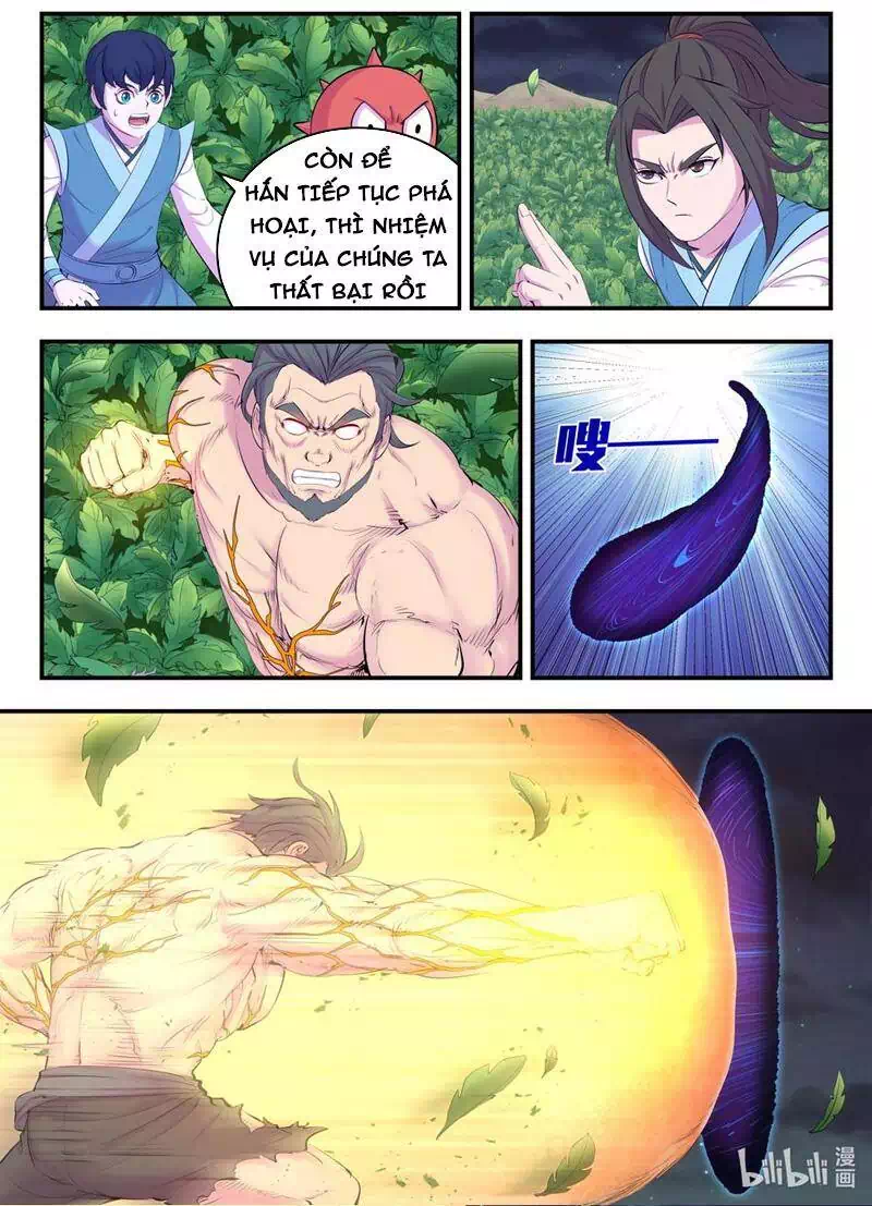 Chapter 211 - Image 5