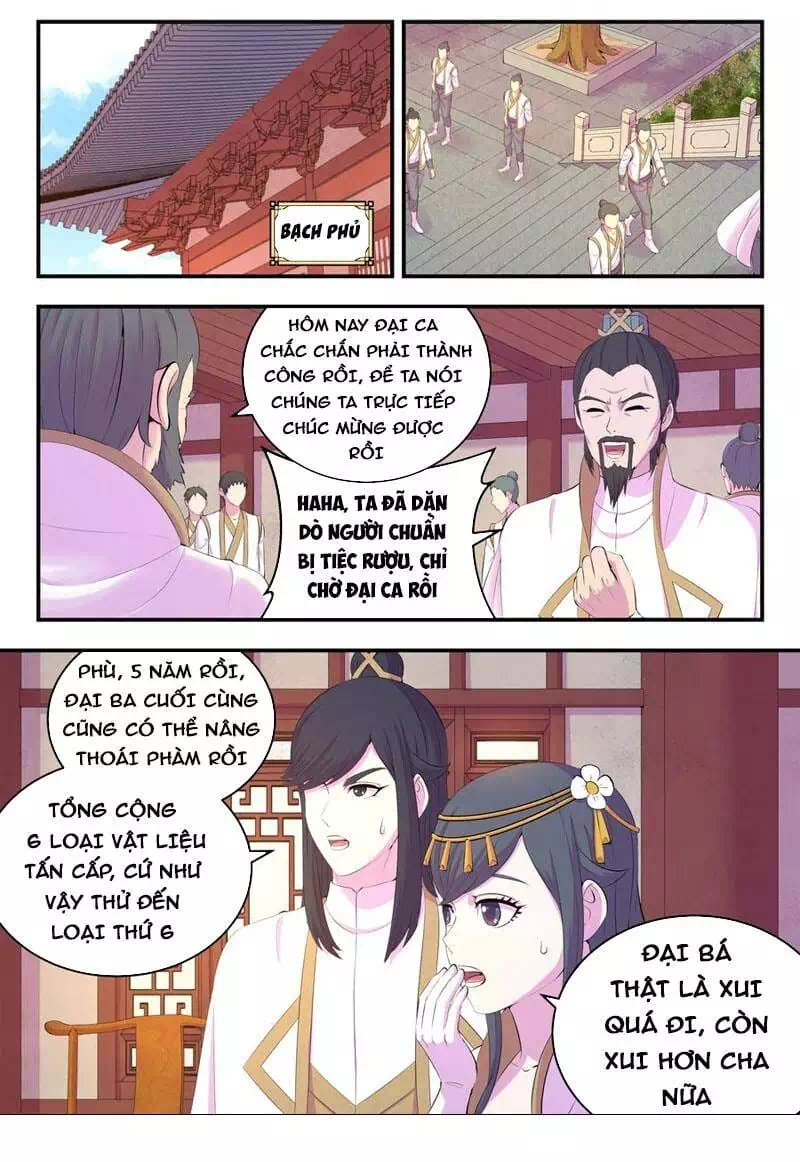 Chapter 212 - Image 7