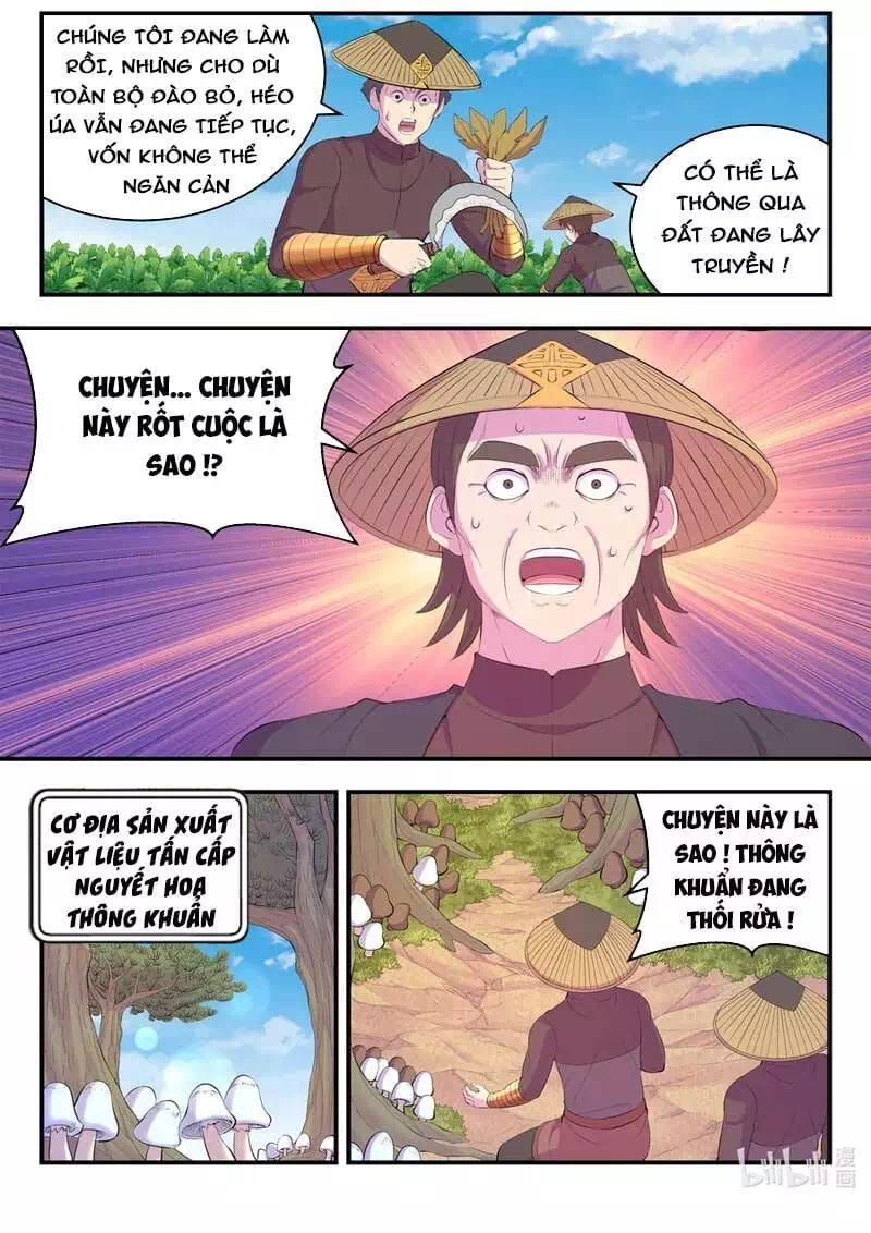 Chapter 213 - Image 3