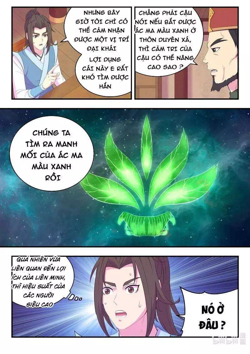Chapter 214 - Image 3