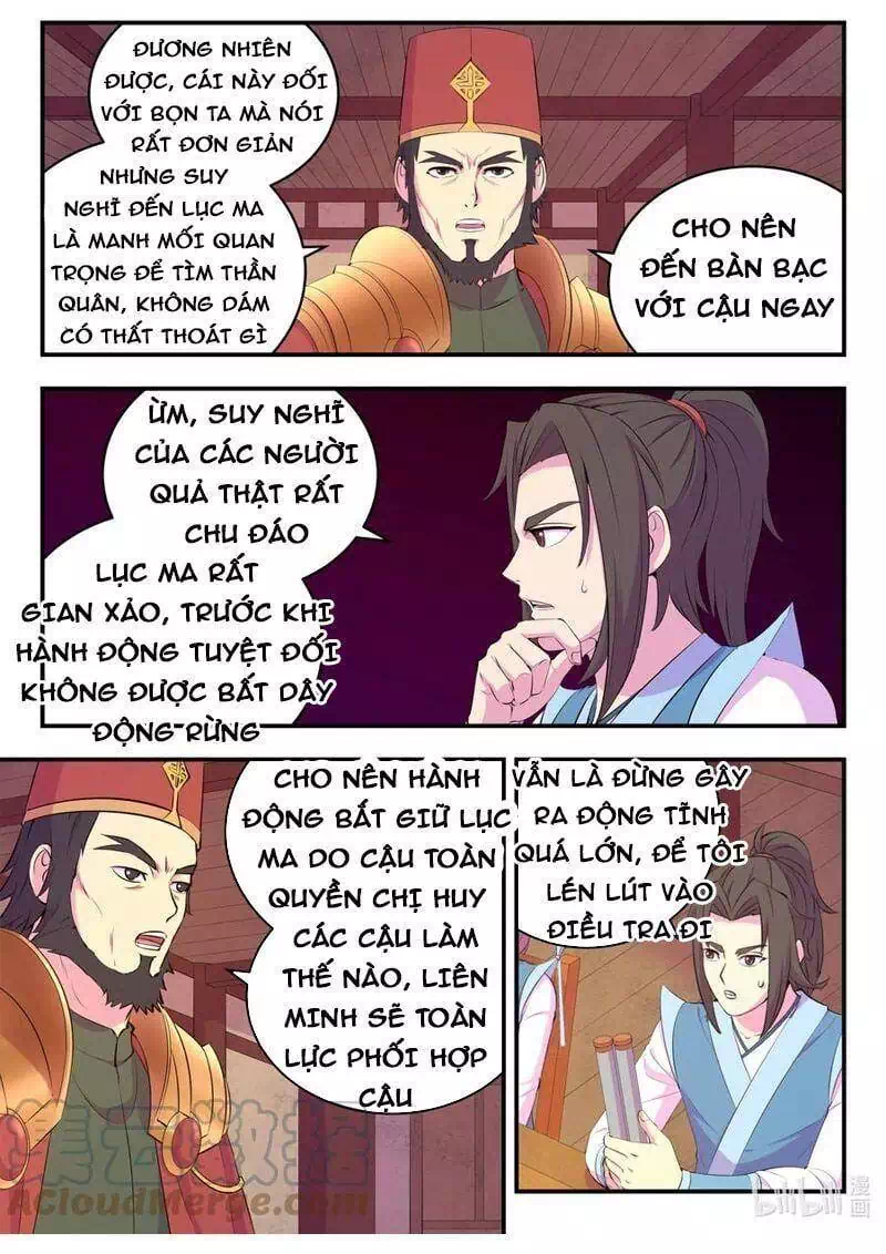 Chapter 214 - Image 6