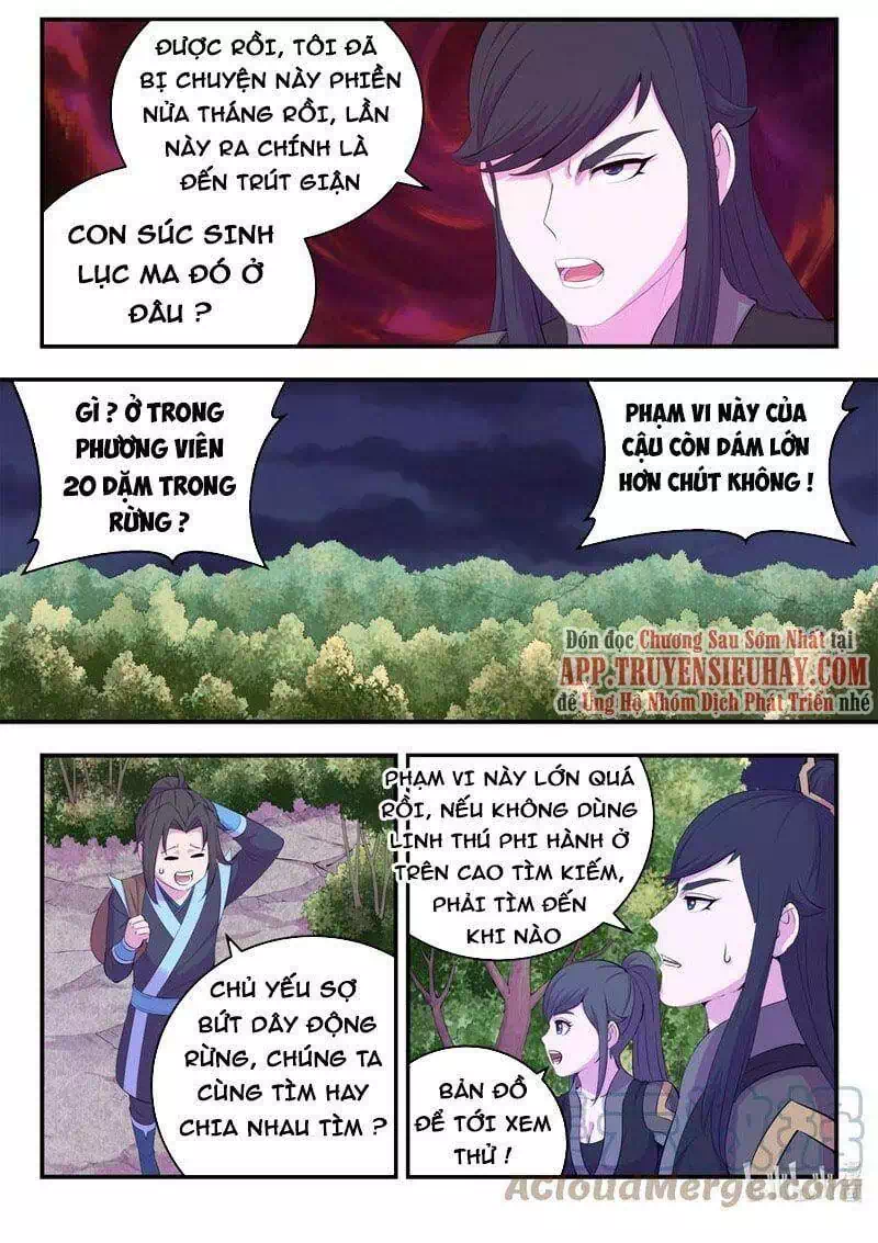 Chapter 214 - Image 10