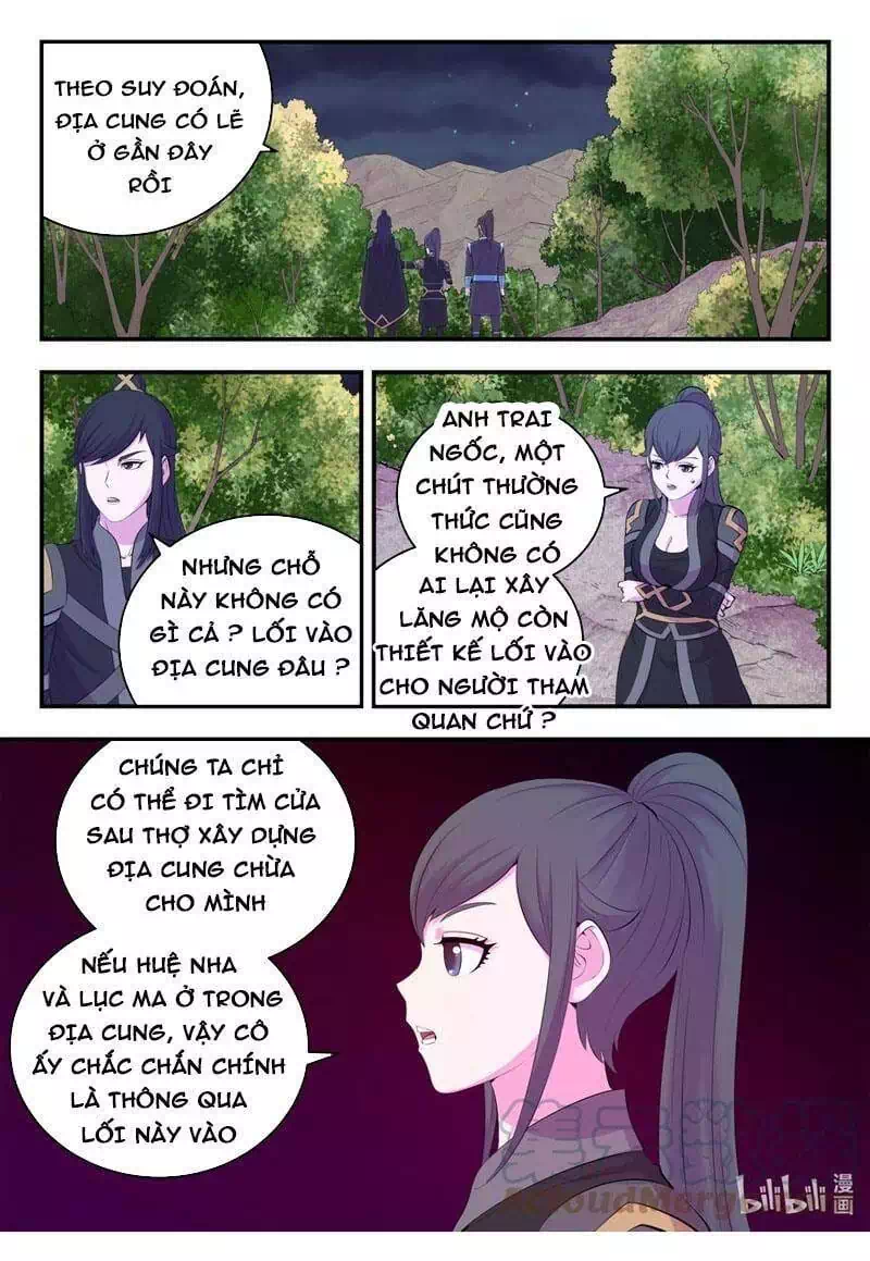 Chapter 215 - Image 4
