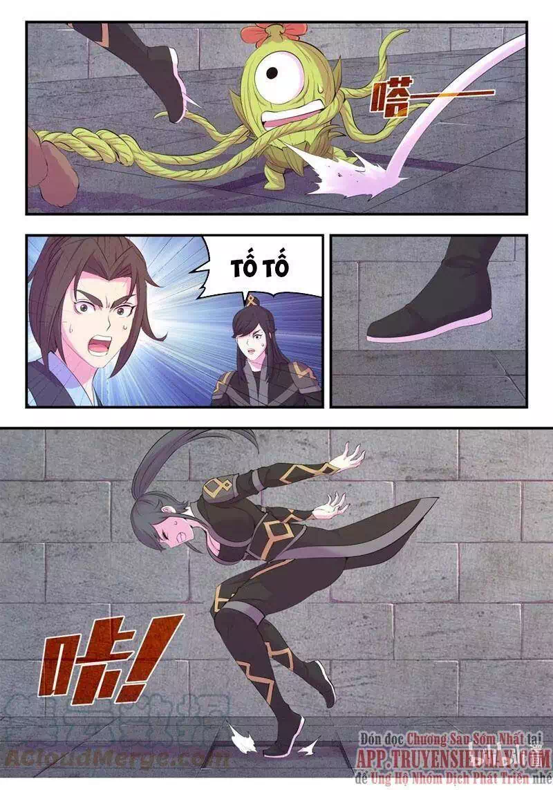 Chapter 216 - Image 12