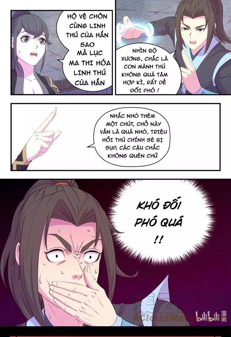 Chapter 217 - Image 6