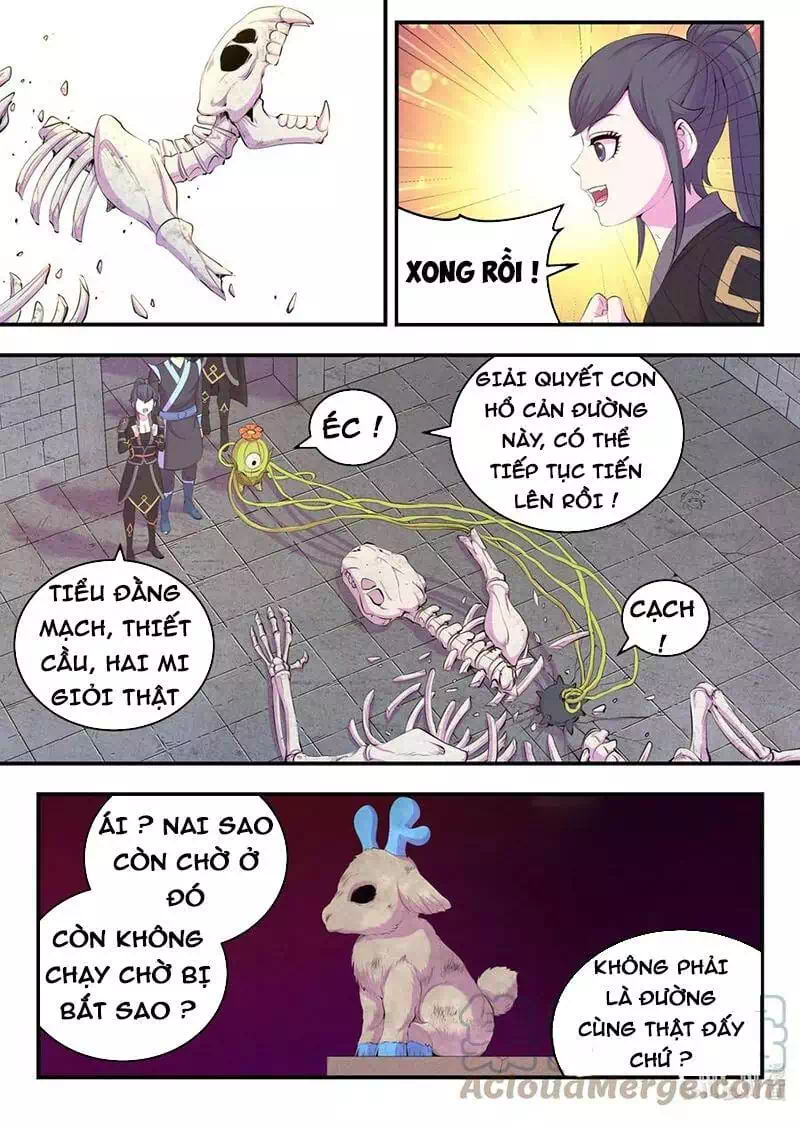 Chapter 218 - Image 2