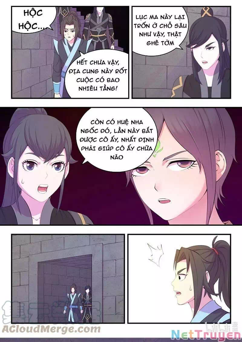 Chapter 219 - Image 4