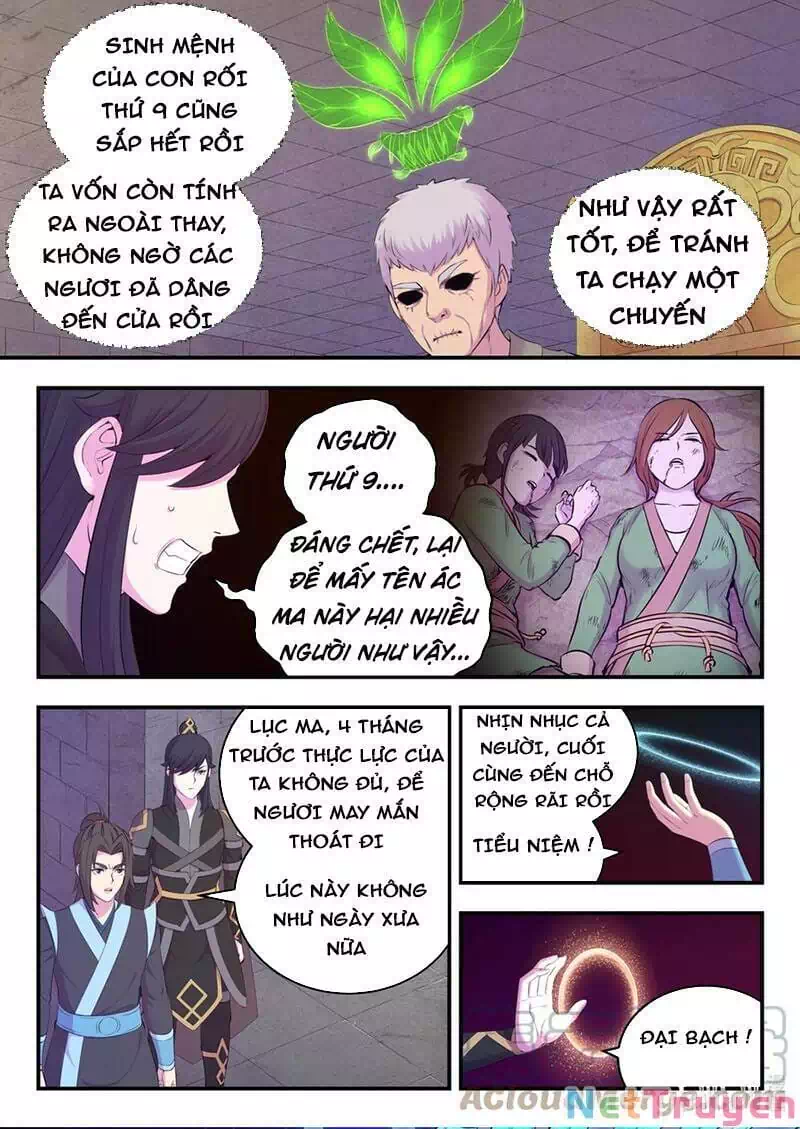 Chapter 219 - Image 10