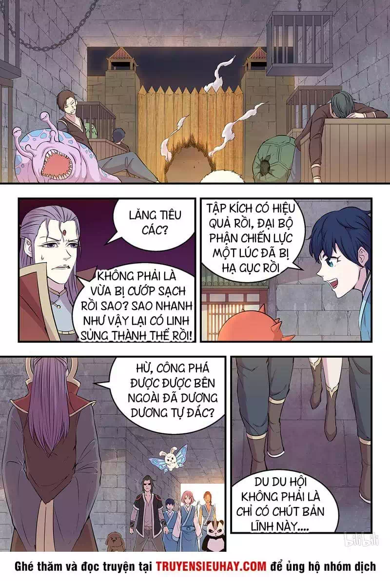 Chapter 22 - Image 1