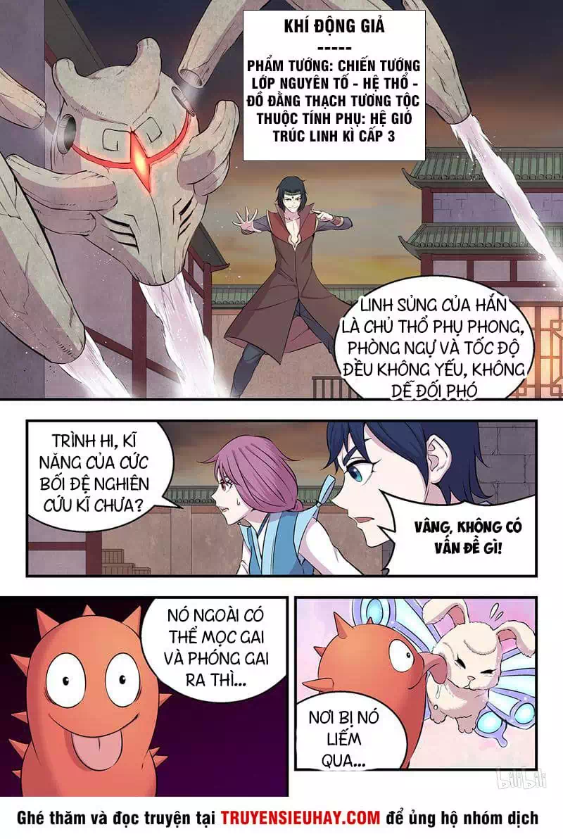 Chapter 22 - Image 15