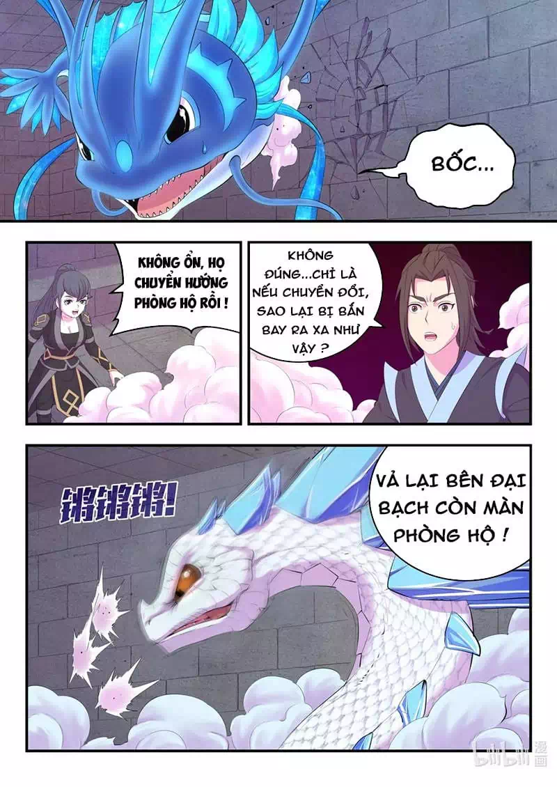 Chapter 220 - Image 11