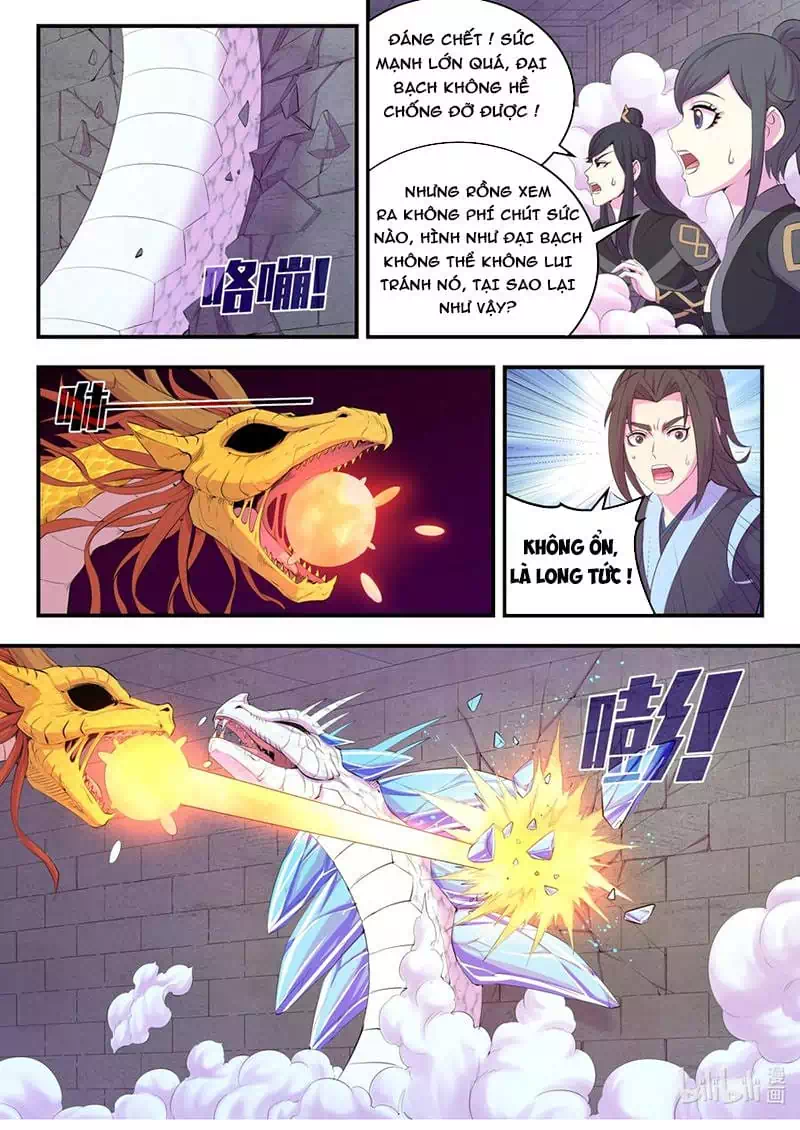 Chapter 220 - Image 13