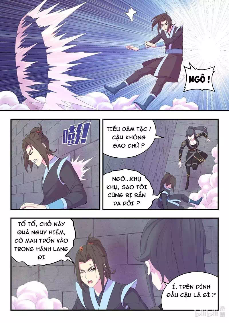 Chapter 220 - Image 15