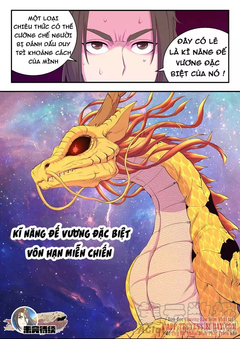 Chapter 221 - Image 2