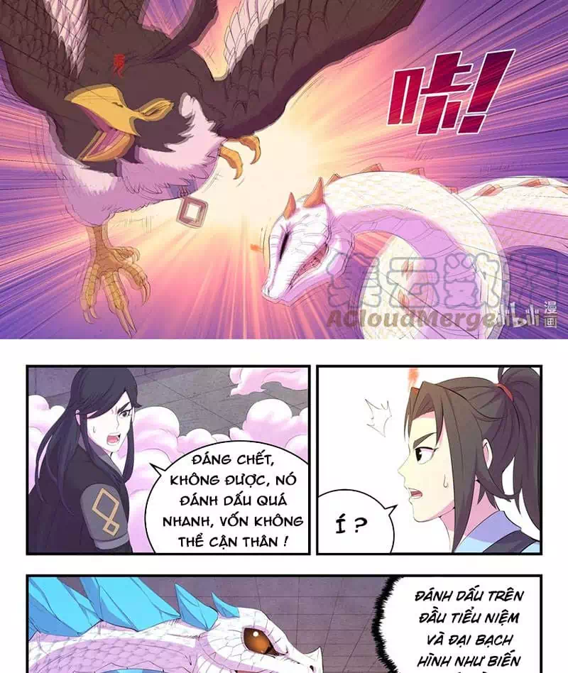 Chapter 221 - Image 12